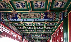 Pekin - Parc Beihai - 13 Juillet 2024 - 17